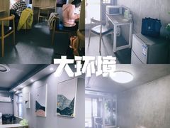 -轻学24小时自习室