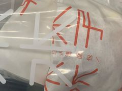 -木子木水日式烫面包(世界城光谷店)