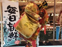 -合肥皇冠假日酒店·菲亚斯特自助餐厅(黄山路店)