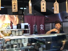 -舌尖尖传统小吃(万达店)