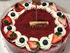 大都会红丝绒蛋糕（20cm）-味多美蛋糕(阜成门店)