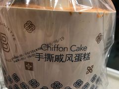 -巴黎贝甜(亿合城店)