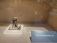 -烟台山景区