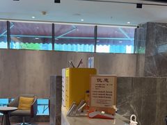 -康逸居·始于2002(海安店)