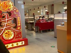 -海底捞火锅(高科广场店)