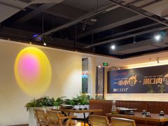 -五样儿西昌小签签烤串(天府三街店)