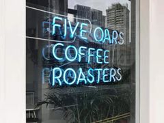 -Five Oars Coffee Roasters Heritage