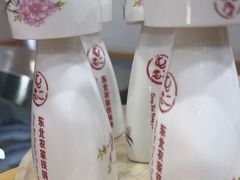 -屯老二农家铁锅炖·行业领军者(梅江店)