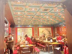 -新兴园饺子馆(河南街店)