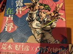 -西西弗书店&矢量咖啡(凯德晶萃广场店)