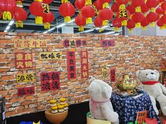 -物美大卖场(玉蜓桥店)