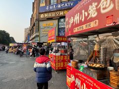 -成都工业学院(郫都校区)