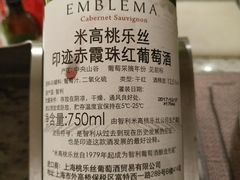 -厦门宝龙铂尔曼大酒店·海鲜自助餐厅