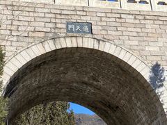 -蟒山国家森林公园-停车场