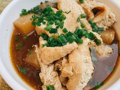 萝卜油豆腐-有章牛杂(石厦店)