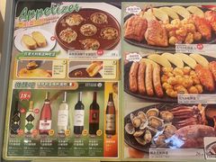 -萨莉亚意式餐厅(恒宝广场店)