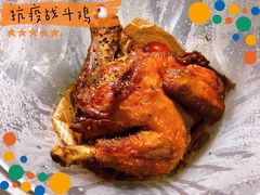 -森Some Fusion(荔湾店)