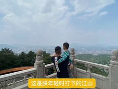 -丹霞山风景名胜区