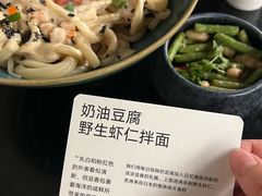 -北京联合大学机电学院