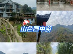 -浙西天池景区