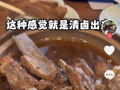 -真定郝家排骨(正定县总店)