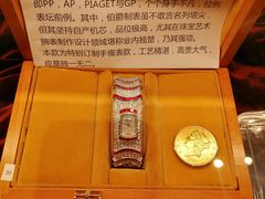 -淮国旧H22·中古店