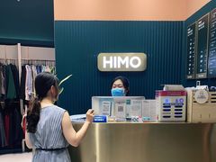 -海马体照相馆(北京朝阳大悦城店)