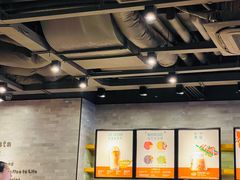 -星巴克(杭州嘉里中心4F店)