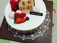 -多乐之日(和平伊势丹店)
