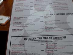 菜单-Boxing Cat Brewery拳击猫精酿啤酒馆(永福店)