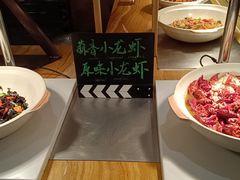 -长春香格里拉