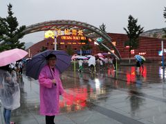 -鼎盛王朝康熙大典实景演出