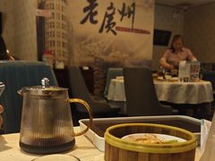 -粤秀小厨·广式早茶(辽宁路店)