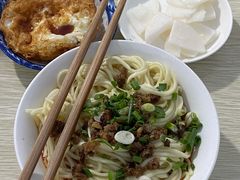 -岳四孃老面馆(四川师范大学狮子山校区桂苑店)