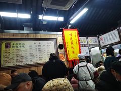 -粗茶淡饭(东关街店)