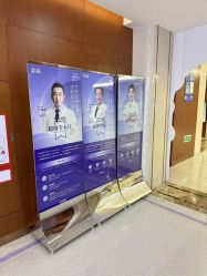 -厦门美莱整形美容医院