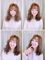 -P.STYLE 派斯造型