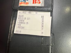 -麻六记(凤凰汇店)