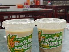 -牛一嘴·兰州牛肉面·大盘鸡(财富中心店)