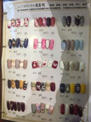 -隅日式美甲美睫專門店