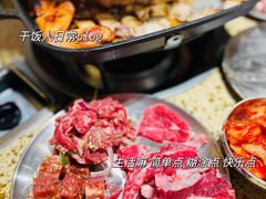 -姜胖胖无限自助烤肉(弹子石店)