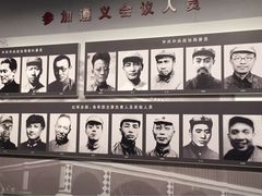 -陈云纪念馆