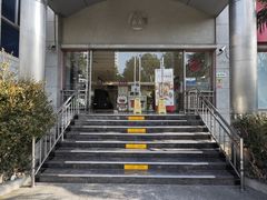 -招商银行(外高桥保税区支行)