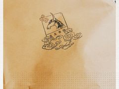 -良友书坊(安徽路店)