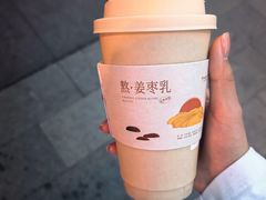 -阿嬷手作(南宁百盛印象城店)