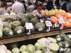 -盒马鲜生(皇庭广场店)