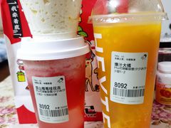 -喜茶(广州中山六路店)