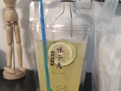 -味子夫鸡柳(解放碑总店)