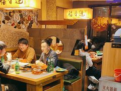 -禧香逢烧烤金牌鸡手王(繁荣路店)