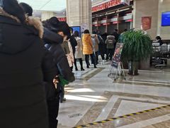 -中国工商银行(甘井子支行营业部)